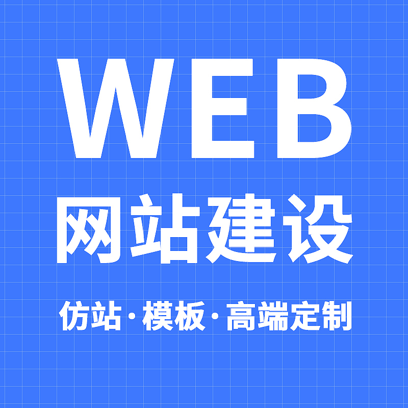 奶黄治愈风宣传图2